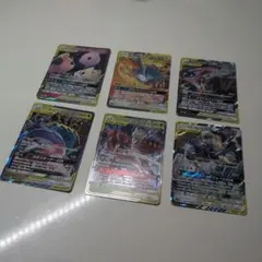 ポケモンカード　タッグチーム　RR まとめ売り