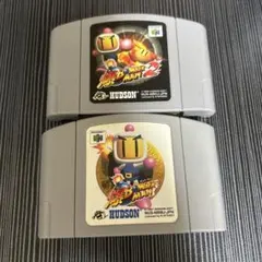 2026年最新】爆ボンバーマン2 N64の人気アイテム - メルカリ