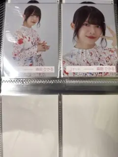 櫻坂46 森田ひかる 生写真 自業自得MV衣装