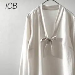 iCB ブラウス 長袖 Ｖネック ボウタイリボン シンプル 大きめ きれいめのサムネイル