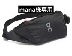 新/タグ-OnオンWaist Pack 2L Liteウエストパック2Lライト