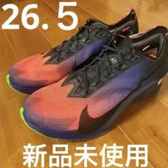 2026年最新】ZoomX ultraflyの人気アイテム - メルカリ