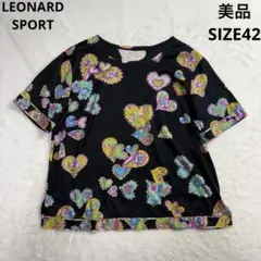 美品 SIZE42 LEONARD SPORT 半袖カットソー 総柄 ハート - メルカリ