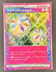 たで@まとめ買いとフォローで250円引き様 リクエスト 3点 まとめ商品