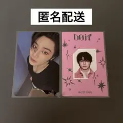 スキズ DO IT 封入トレカ アコーディオン 封入トレカ セット アイエン