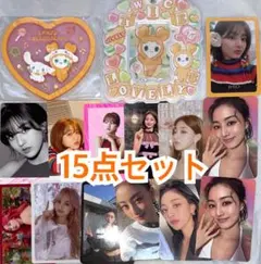 TWICE ジヒョ　グッズ　トレカ　まとめ売り　セット
