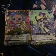 カードファイト！！ヴァンガード　ゾンビーくん　CR ヴァンガード フィランダ cr ゾンビーくん - メルカリ