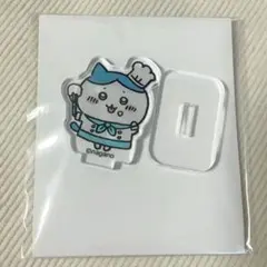 【新品未使用】ちいかわカフェ アクリルスタンド ハチワレ③