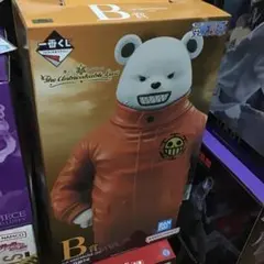 一番くじ ワンピース B賞 ベポ フィギュア