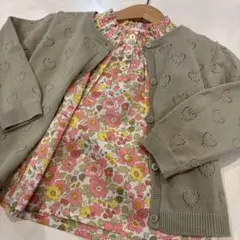 Item thumbnail for item fba384f9-41aa-4f5b-acb8-b87c3c702b2b