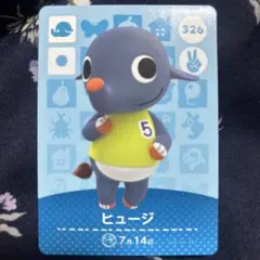 Item thumbnail for item 8056cd7a-9f71-4931-8080-9a40e330d051