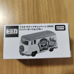 2026年最新】トミカ チケットキャンペーンの人気アイテム - メルカリ