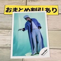 SnowMan公式写真 5631目黒蓮　SERIOUS/'Jack In