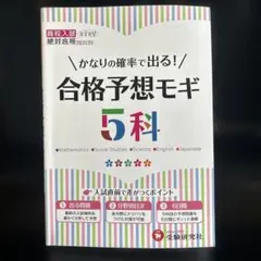 Item thumbnail for item 9f33aaca-a103-4824-94f9-92e79a645c4a