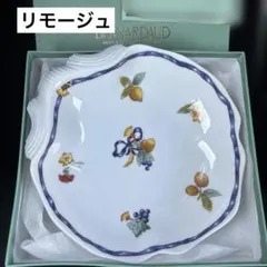 スヌーピー大好き♡様 リクエスト 2点 まとめ商品