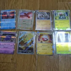 ポケモンカード 詰め合わせ