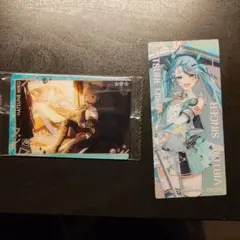 プロセカ　初音ミク ウエハース　カード