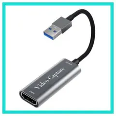 Fuyi USB3.0 キャプチャーボード USB to HDMI
