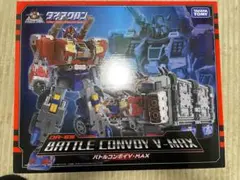 2026年最新】バトルコンボイ v-maxの人気アイテム - メルカリ