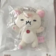 コリラックマ ハロウィン ぶらさげぬいぐるみ 箒 - メルカリ