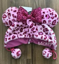 ディズニー ファンキャップ ミニー ヒョウ柄 レオパード ピンク