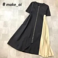 2026年最新】Make_aiの人気アイテム - メルカリ