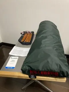 Item thumbnail for item 67ab7e06-dfe1-4327-bbf4-61c3dbc14db3