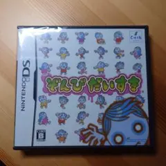 Item thumbnail for item d4d47884-37f8-409a-97cd-7bbba72c64af