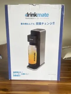 未使用　ドリンクメイト　シリーズ601 DRM1013 ＋予備用ガスシリンダー drm1013.jpg