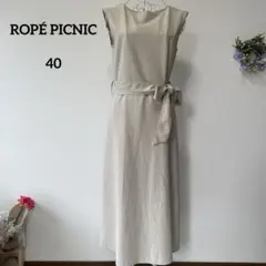 【ROPÉ PICNIC】 麻調ウエストリボンマキシワンピースのサムネイル