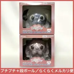 ディズニー　スティッチ　ミルキーボア　フロッキーフィギュア