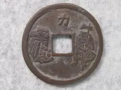 Item thumbnail for item ed8659a4-8db2-44dd-981b-451d2906e625