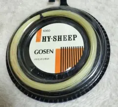 Item thumbnail for item 98e608fb-96df-4352-80e4-b66f1a4b8231