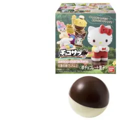 けろけろけろっぴ カプセルトイ セット