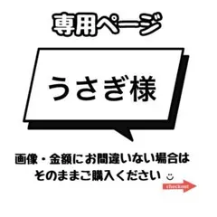 公式 ズートピア ぷっくり ドロップシール 2枚セット ZOOTOPIA2