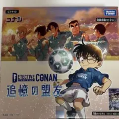 名探偵コナンカードゲーム 追憶の盟友 1BOX プロモカード付き - メルカリ