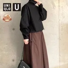 【週末セール】新品ユニクロU ブラッシュドジャージータートルネックT　XXL
