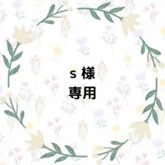 性別当てクイズ　投票BOX
