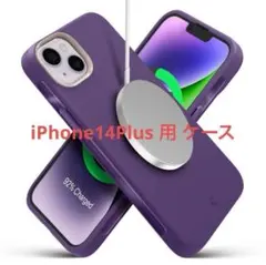 iPhone 14 plus MagSafe対応 耐衝撃 カメラ保護 Qi充電