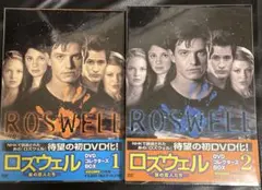 2026年最新】ロズウェル星の恋人たち dvdの人気アイテム - メルカリ