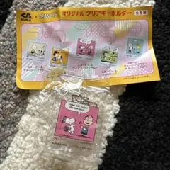 くら寿司　PEANUTS クリアキーホルダー