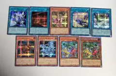 遊戯王 光の黄金櫃 デッキパーツ プリシク シークレット まとめ売り