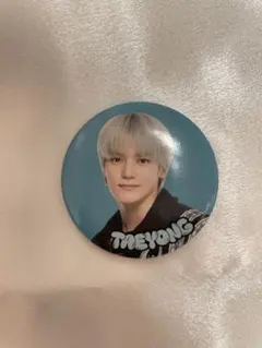nct xyz テヨン 缶バッジ
