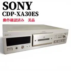 2026年最新】SONY CDP XA30ESの人気アイテム - メルカリ