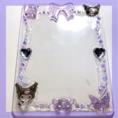 硬質ケースデコ 紫