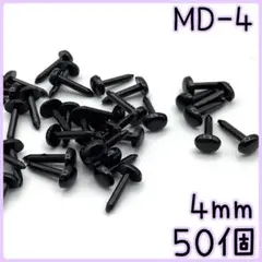 Item thumbnail for item b8142d64-4629-42df-af1e-b6a19186b3e7