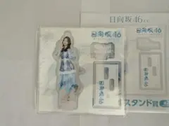 【未開封】日向坂46くじ アクリルスタンド賞 小西夏菜実