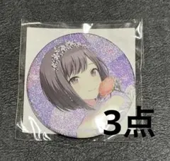 東雲絵名　44B 缶バッジ