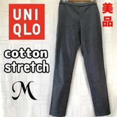 美品✨UNIQLO イージーストレッチ クロップドパンツ 千鳥格子チェック　M