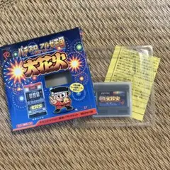 ネオジオポケット カラー SNK パチスロ アルゼ王国 大花火 本体ソフトセット ネオジオポケット カラー SNK パチスロ アルゼ王国 大花火 本体ソフト